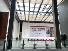 -宁波美术馆