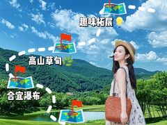 -桔子文创·企业团建·活动策划·拓展会议