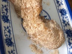 -马打滚