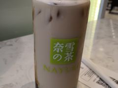 -奈雪的茶(漫广场店)