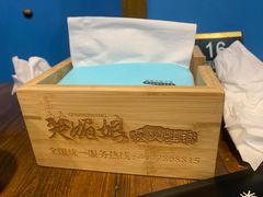 -楚媚娘炭火蛙锅(宽厚里店)