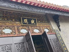 -碧江金楼
