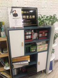 -摩瘦纤体订制减肥