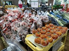 -果蔬好生活超市(双井店)