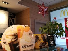 -麦当劳(朝阳路得来速店)