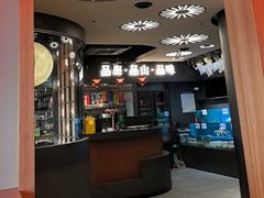 -松涛园朝鲜·海鲜·料理店(鸭绿江断桥店)