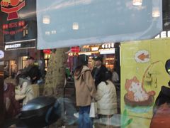 -鲁南仔·滕州炒鸡(经三路店)