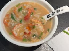 -皮蛋弟砂锅店(总店)