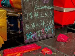 -西安W酒店·WEI全味西餐厅