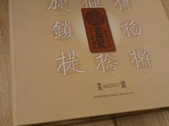 -老班长手工灌汤包老店(东山店)