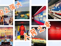 -贝林大翅鲸简餐厅(国家海洋博物馆店)