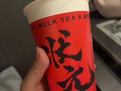-湊湊火锅·茶憩(杭州湖滨银泰in77店)