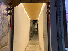 门面-云隐小厨·传统大理美食(复兴路店)