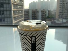 -来回·咖啡(天河南店)