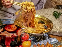 -并州大牌档之醉轻尘
