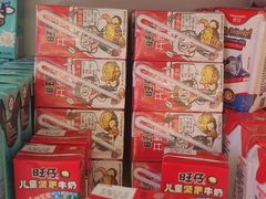 -浦江城市生活广场(江月路店)