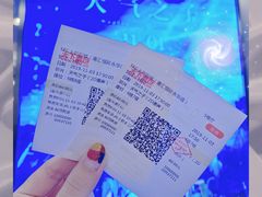 -SFC上影影城(港汇永华IMAX激光店)