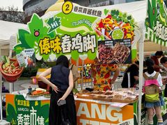 -凯德广场(西城店)