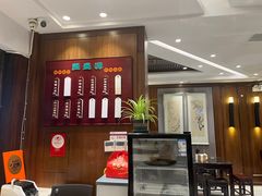 -熙盛源(凤凰街店)