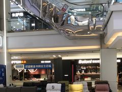 -红星美凯龙(北京北四环店)