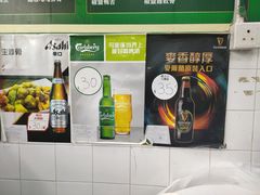 -凤城康记饭店