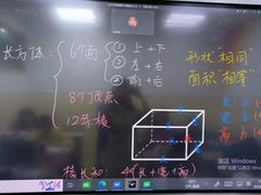 -昂立青少儿成长中心(杨浦国和1000校区)