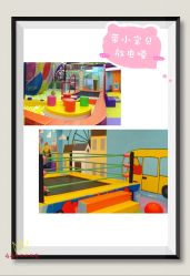 点击看大图 -美嘉纷(嘉洲广场佛山南海大沥店)