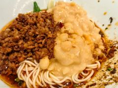 -好這口重庆小面(总店)