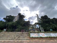 -云南野生动物园