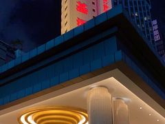 -深圳凯宾斯基酒店