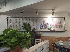 -八两八金·莱芜特色炒鸡(市南漳浦路店)