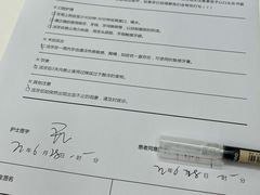 -牙博士口腔品牌连锁(杨浦店)