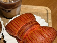-VERIE BAKEHOUSE