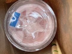 抓马西瓜小铁-瑞幸咖啡(岳家嘴地铁站店)