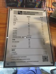 点击看大图 -MMby Hair Code芭曲发型