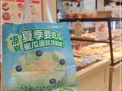 -味多美蛋糕(古城店)