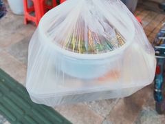 -八珍·广式煎饺·广州老字号(北京路总店)