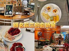 -景湖轩全日制餐厅·南湖名都
