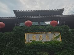 -藏龙百瀑风景区