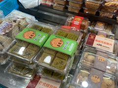 -王家沙点心店(南京西路总店)