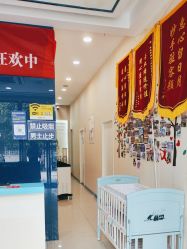 点击看大图 -蓝丝带产后恢复中心(铜梁人民医院店)