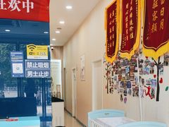 -蓝丝带产后恢复中心(铜梁人民医院店)