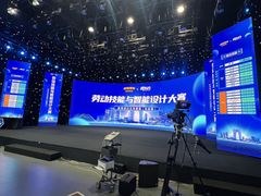 -苏州现代传媒广场商业