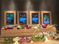 -左庭右院鲜牛肉火锅(新梅广场店)