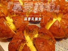 -麦陌(正弘城店)