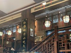 -老蚌埠烤串·新派烧烤·油边王(工农路店)