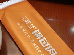 -英兰朝族饭店(河南桥头店)