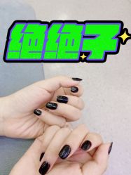 -IDO美甲美睫