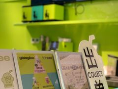 -gleeglee乐溢亦茶(合生汇店)