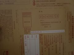 -西村叔叔的店(黄岛青医附院店)